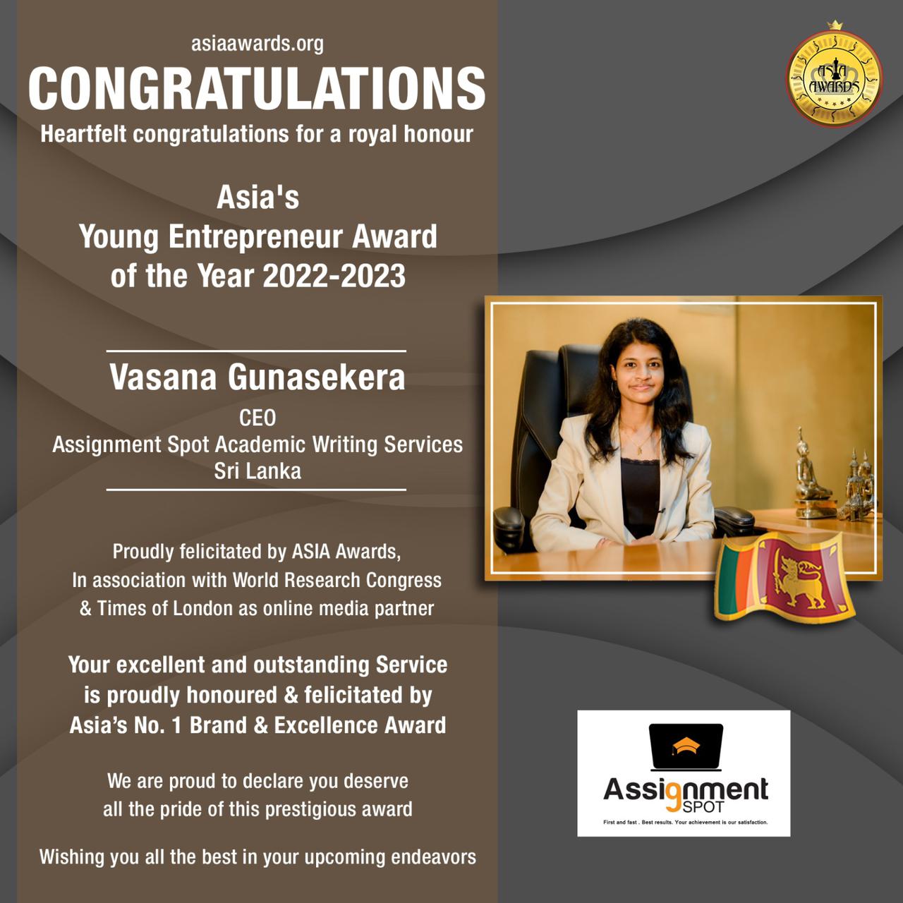 “Asia’s Young Entrepreneur Award 2022-2023”